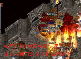 �����112����˽������������ȡϡ��װ������ս������