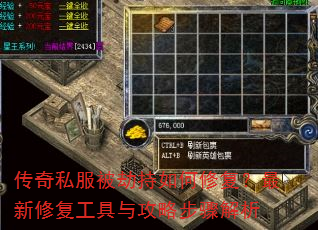 ����˽�����ٳ�����޸��������޸������빥�Բ������