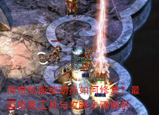 ����˽�����ٳ�����޸��������޸������빥�Բ������