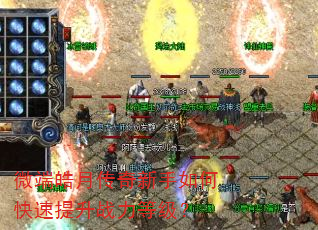 ΢����´���������ο�������ս���ȼ���