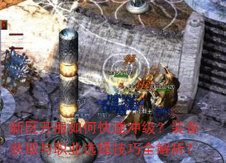 ����������ο��ٳ弶��װ����ȡ��ְҵѡ����ȫ������