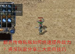 �¿�����˽����ο�������ս����������ҷ�������ʵ�ü���