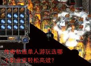 ����˽����������ѡ�ĸ�ְҵ�����ɸ�Ч��