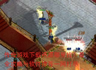 ������Ϸ������Դ�����ң���ȫ�����������Ƽ�һ����