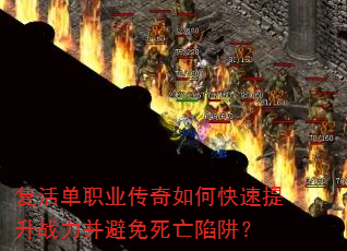 ���ְҵ������ο�������ս���������������壿