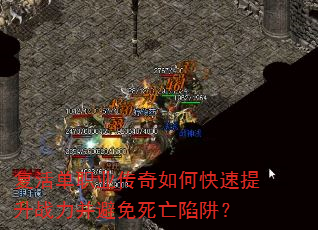 ���ְҵ������ο�������ս���������������壿