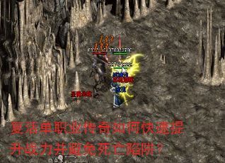 ���ְҵ������ο�������ս���������������壿