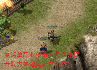 ���ְҵ������ο�������ս���������������壿