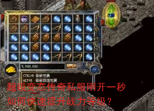 ������̬����˽���տ�һ����ο�������ս���ȼ���