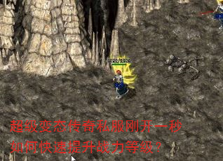 ������̬����˽���տ�һ����ο�������ս���ȼ���