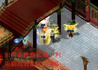 ����ڴ���˽���������Ƹ�ЧˢȡԪ����