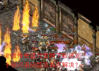 �ϰ洫�����¹��������������������������ν����