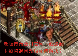 �ϰ洫�����¹��������������������������ν����