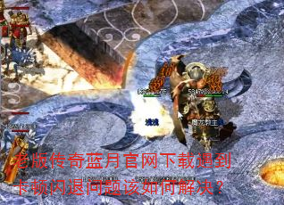 �ϰ洫�����¹��������������������������ν����