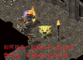 �����ѡһ�����治��Ǯ�Ĵ�����Ϸ�������ұؿ�����