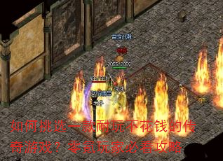 �����ѡһ�����治��Ǯ�Ĵ�����Ϸ�������ұؿ�����