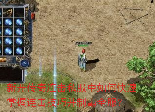 �¿���������˽������ο��������������ɲ��ư�ȫ����