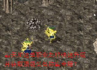 ������ٵ�ְҵ����������������ȡ����װ���ư�ȫ����