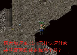 ������ٵ�ְҵ����������������ȡ����װ���ư�ȫ����