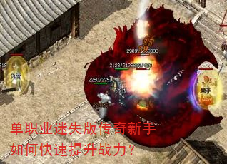 ��ְҵ��ʧ�洫��������ο�������ս����