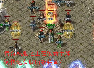 ����˽��֮������������ο��ٻ�ȡ����װ����