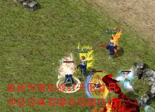 ���´���˽��sf�������ճ弶��������Щ���ؼ��ɣ�