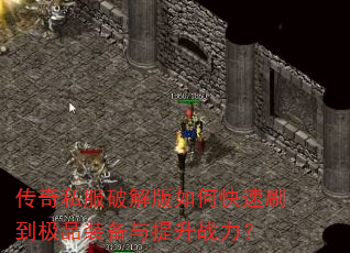 ����˽���ƽ����ο���ˢ����Ʒװ��������ս����