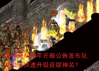 �´���˽���꿪�����淢�������ο���������ȡ��װ��