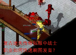 ������ʧ����˽����սʿְҵ��ο���ˢͼ������