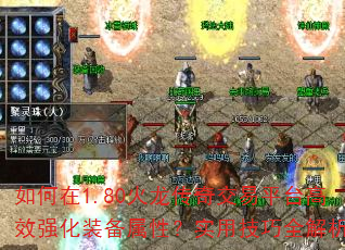 �����1.80�������潻��ƽ̨��Чǿ��װ�����ԣ�ʵ�ü���ȫ����