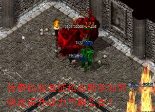 ����˽��Զ��˽��������ο�������ս����ˢװ����