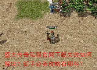 ʢ����˽����������ʧ����ν�������ֱر���������Щ��