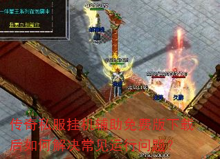 ����˽���һ�������Ѱ����غ���ν�������������⣿