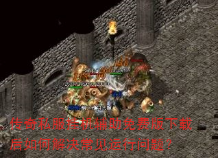 ����˽���һ�������Ѱ����غ���ν�������������⣿