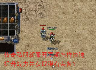 ����˽���·�������������������ս������ȡϡ��װ����