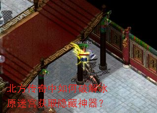 ��������������ƽ��ԭ�Թ���ȡ����������