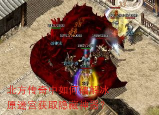 ��������������ƽ��ԭ�Թ���ȡ����������