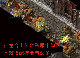 �����ϻ�����˽������θ�Ч���似����װ����