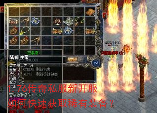 1.76����˽���¿�����ο��ٻ�ȡϡ��װ����