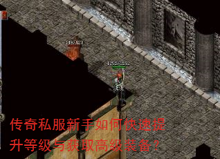 ����˽��������ο��������ȼ����ȡ�߼�װ����