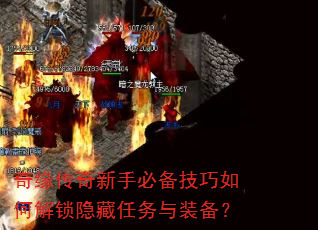 ��Ե�������ֱر�������ν�������������װ����