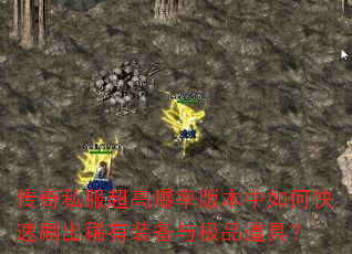 ����˽�����߱��ʰ汾����ο���ˢ��ϡ��װ���뼫Ʒ���ߣ�