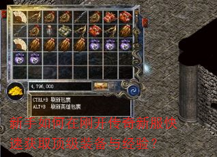 ��������ڸտ������·����ٻ�ȡ����װ���뾭�飿