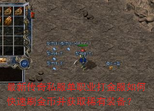 ���´���˽����ְҵ������ο���ˢ��Ҳ���ȡϡ��װ����