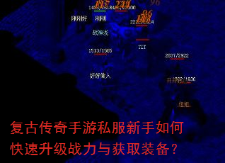 ���Ŵ�������˽��������ο�������ս�����ȡװ����