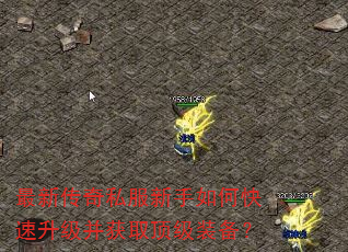 ���´���˽��������ο�����������ȡ����װ����