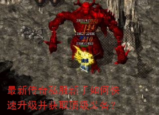 ���´���˽��������ο�����������ȡ����װ����