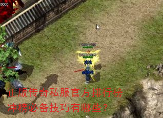 ���洫��˽���ٷ����а���ر���������Щ��