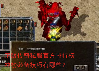 ���洫��˽���ٷ����а���ر���������Щ��