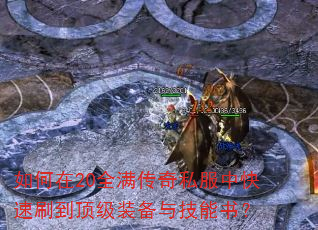 �����20ȫ������˽���п���ˢ������װ���뼼���飿